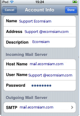 email setting สำหรับใช้งาน iPhone แนะนำโดย  webhostthai web hosting