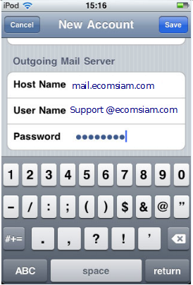 email setting สำหรับใช้งาน iPhone แนะนำโดย webhostthai web hosting