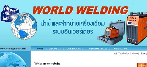 เว็บไซต์สำเร็จรูป Ninenic -ผลงานออกแบบเว็บไซต์ web design client -  ผู้นำเข้า และจำหน่ายเครื่องเชื่อมระบบ    อินเวอร์เตอร์,เครื่องเชื่อม,MIG,MAG,TIG และสินค้าอุตสากรรม 