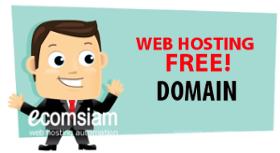 สั่งซื้อเว็บโฮสติ้งไทยคลิ๊กที่นี่   order web hosting thailand click here เว็บโฮสติ้งฟรี โดเมน-web hosting plan-advance free domain ยินดีรับชำระ ค่าบริการจดโดเมน และเว็บโฮสติ้ง ด้วยบัตรเครดิตออนไลน์