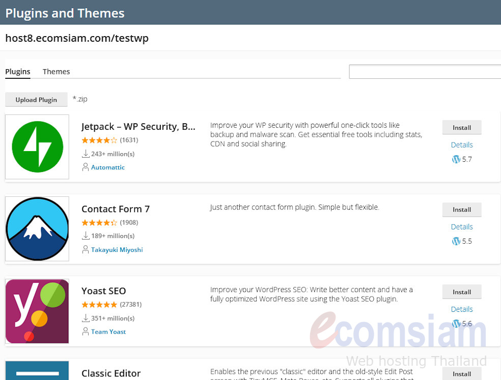 WordPress Toolkit อินเทอร์เฟซการจัดการเดียวที่ช่วยให้คุณติดตั้ง กำหนดค่า และจัดการเว็บไซต์ WordPress ได้อย่างง่ายดาย - webhostthai web hosting