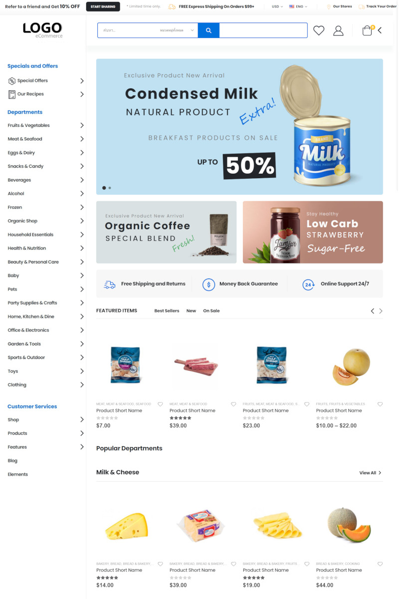 เว็บสำเร็จรูป eCommerce Theme Shop 40 แนะนำเว็บสำเร็จรูป - ecommerce Theme พร้อม Layout สำหรับร้านออนไลน์ ขายสินค้าออนไลน์ - สร้างเว็บไซต์ ง่ายเพียงลากและวาง พร้อมตัวช่วยสร้างเว็บไซต์ พร้อมระบบรับชำระเงินออนไลน์ เหมาะสำหรับเปิดร้านออนไลน์ ขายของออนไลน์ ขายสินค้าออนไลน์ สร้างเว็บอีคอมเมิร์ซ แนะนำเว็บไซต์สำเร็จรูป Ninenic ecommerce-WooCommerce Theme เว็บสำเร็จรูป eCommerce Theme Shop 40 แนะนำเว็บสำเร็จรูป - ecommerce Theme พร้อม Layout สำหรับร้านออนไลน์ ขายสินค้าออนไลน์ - สร้างเว็บไซต์ ง่ายเพียงลากและวาง พร้อมตัวช่วยสร้างเว็บไซต์ พร้อมระบบรับชำระเงินออนไลน์ เหมาะสำหรับเปิดร้านออนไลน์ ขายของออนไลน์ ขายสินค้าออนไลน์ สร้างเว็บอีคอมเมิร์ซ แนะนำเว็บไซต์สำเร็จรูป Ninenic ecommerce-WooCommerce Theme