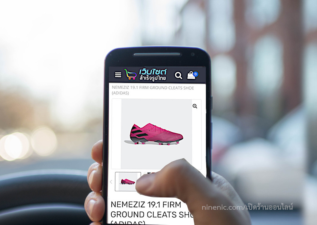 eCommerce สำหรับระบบร้านออนไลน์ ขายสินค้าออนไลน์พร้อมตระกร้าสินค้า eCommerce สำหรับระบบร้านออนไลน์ ขายสินค้าออนไลน์พร้อมตระกร้าสินค้า